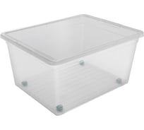 Ящик для хранения с крышкой на колесах FunBox, 37 л, Бейсик FB1082