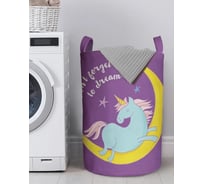 Корзина для вещей JoyArty gaba_19533_L