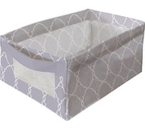 Складная коробка HAPPI DOME DANISH 18х27х15 см с ручкой, полиэстер/ПВХ ADB-0520-02-DNS