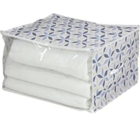 Чехол для хранения одеял HAPPI DOME FLOW 60х50х35 см с ручкой, полипропилен HHSS-4050-02