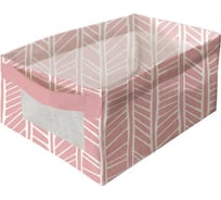 Складная коробка HAPPI DOME NATIVE 18х27х15 см с ручкой, полиэстер/ПВХ ADB-0520-02-NTV