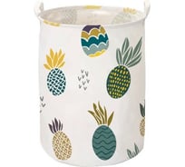 Складная корзина для хранения HAPPI DOME MONA 40х50 см с ручками, полиэстер ADB-0520-01-MN