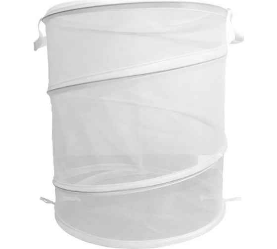 Складная корзина для хранения HAPPI DOME MESH 45х50 см с ручками, на молнии, полиэстер ADB-0520-04-MSH 1