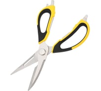 Ножницы многофункциональные хозяйственные Deli DL358019 нержавеющая сталь 180130