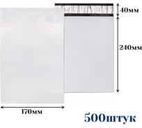 Курьерский пакет ООО Пломба.Ру 170x240+40, 50мкм, 500 штук, 1006511