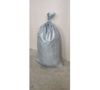 Мешки MW 50 шт. 55x95 см 60 г хозяйственные серые полипропиленовые 1 сорт МХ-СПП1-55-95-60-50