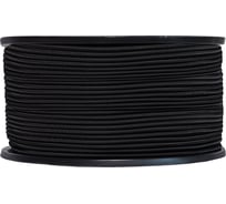 Шнур резиновый ТОРГОВО-ПРОИЗВОДСТВЕННАЯ КОМПАНИЯ МДС ЭСПАНДЕР 6мм (150м) 7930050323251