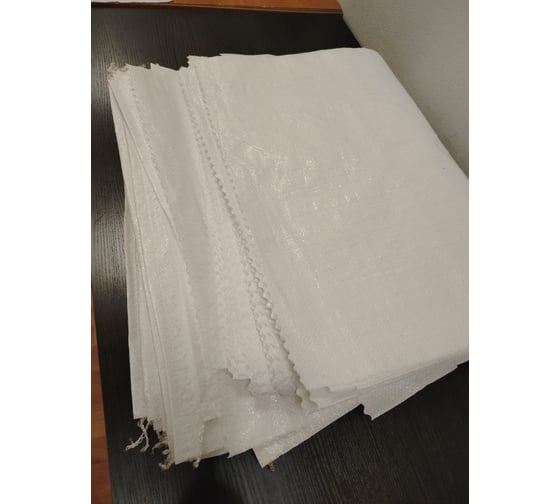 Мешки пищевые РОМТО П/П, 25кг, 51x80см, 500шт, ГОСТ, белые 5060