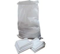 Мешки пищевые РОМТО 70x120см, 100гр, 250шт, белые 5053