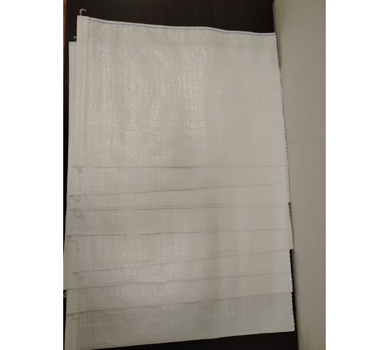 Мешки с ручками РОМТО П\П, 10кг, 40x55см, 500шт, белые 5039