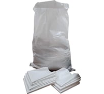 Мешки пищевые РОМТО 70x120см, 100гр, 100шт, белые 5046