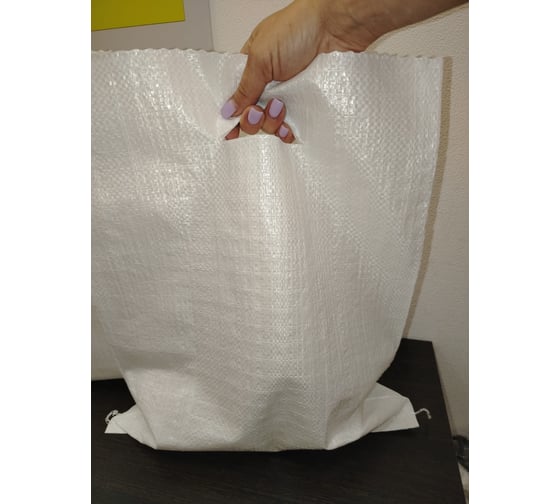 Мешки с ручками РОМТО П\П, 5кг, 35x45см, 100шт, белые 5008