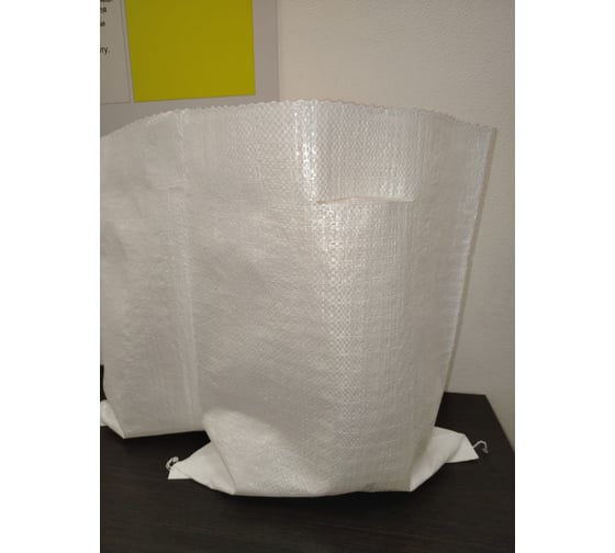Мешки с ручками РОМТО П\П, 5кг, 35x45см, 100шт, белые 5008