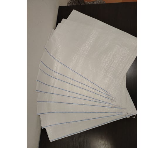 Мешки с ручками РОМТО П\П 10кг, 40x55см, 100шт, белые 5022