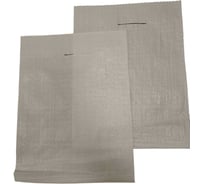 Мешки с ручками РОМТО П\П, 5кг, 35x45см, 500шт, белые 5015