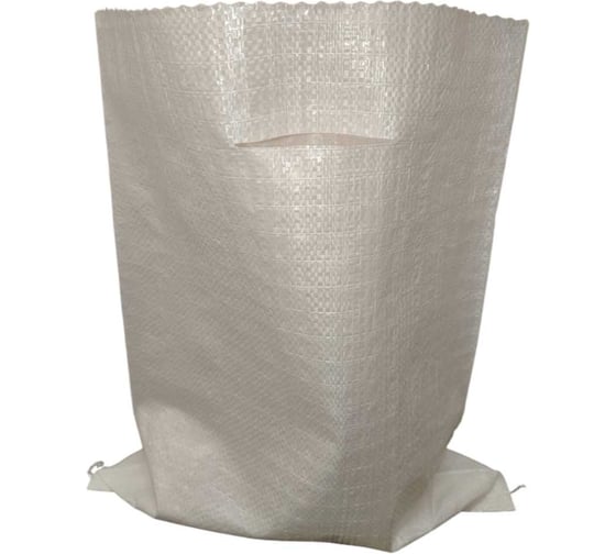 Мешки с ручками РОМТО П\П, 5кг, 35x45см, 500шт, белые 5015
