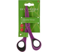 Ножницы Bruno Visconti HOBBYCUT для хобби 14 см 60-0051