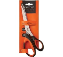 Ножницы Bruno Visconti EASYCUT 23 см эргономичные ручки 60-0016