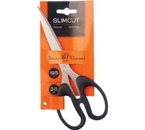 Ножницы Bruno Visconti SLIMCUT 19.5 см особо прочные ручки 60-0009