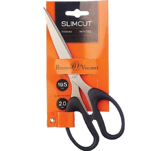 Ножницы Bruno Visconti SLIMCUT 19.5 см особо прочные ручки 60-0009
