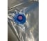 Вакуумные пакеты с клапаном КСМ PAPE 90x110, 2шт. KSM90110PAPE 5