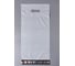Курьерский пакет PACK INNOVATION 250x400+35 с ручкой, 50 мкм, 500шт IP0KPHNDL2540.50-500 1