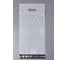 Курьерский пакет PACK INNOVATION 250x400+35 с ручкой, 50 мкм, 500шт IP0KPHNDL2540.50-500 2