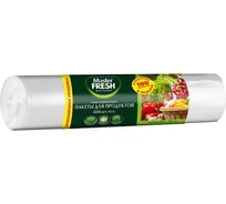 Пакеты фасовочные Master Fresh 7 мкм, 25x32 см, 500 шт 276654