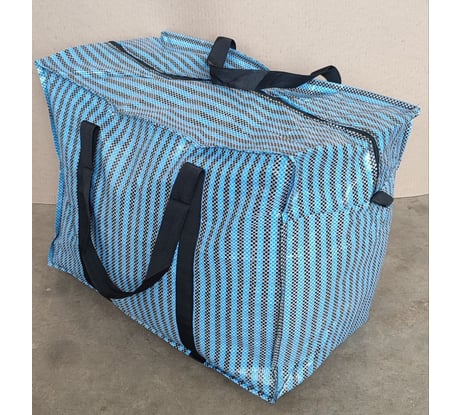 Сумка для переезда MW Надюша, М, 5 шт, 53x43x30 см, 68 л, ручки-стропы два слоя пп, СП-РС-2ПП-53-43-30-68-M-5