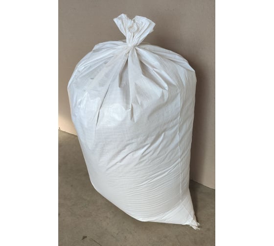 Мешки MW 10 шт, 80x120 см, ламинированные пищевые, белые, полипропилен МХ-БЛаПП-80-120-10