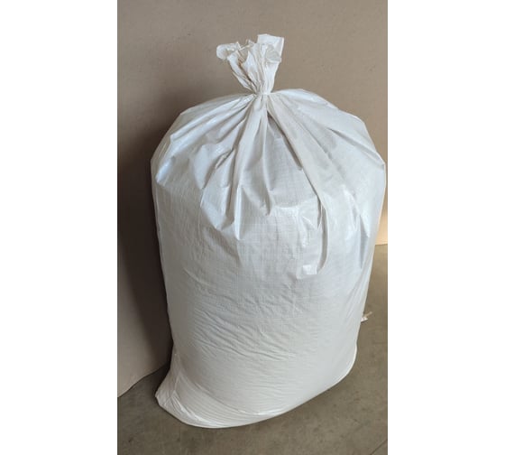 Мешки MW 10 шт, 80x120 см, ламинированные пищевые, белые, полипропилен МХ-БЛаПП-80-120-10