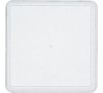 Пластиковый контейнер Bruno Visconti 6х6х2 см 2-750/32