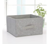 Короб для хранения Доляна Нея 29х29х18 см серый 4538851