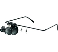 Лупа-очки Veber Jewel Vizor R1 25747