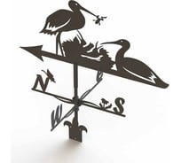 Флюгер PALITRA TECHNOLOGY Аисты маленький 52927-S