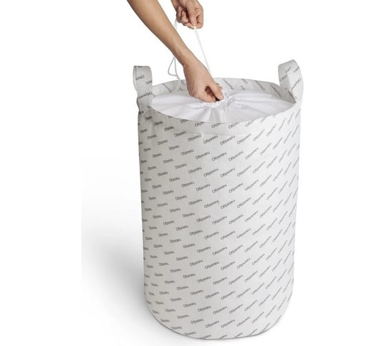 Корзина для вещей JoyArty gaba_4328_L