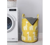 Корзина для вещей JoyArty gaba_4686_M