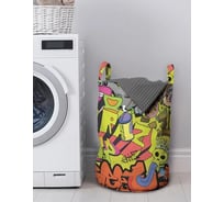 Корзина для вещей JoyArty gaba_56872_M