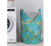 Корзина для вещей JoyArty gaba_6050_L