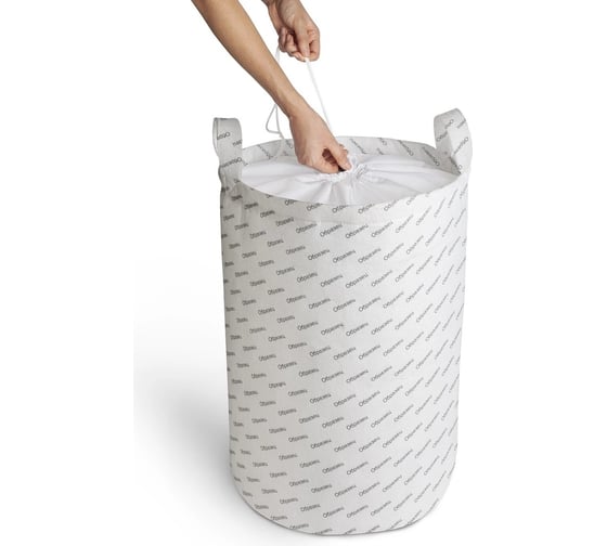 Корзина для вещей JoyArty gaba_23506_L