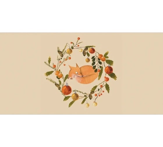 Корзина для вещей JoyArty gaba_79754_M