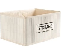 Бамбуковая прямоугольная корзина TODI размер XS 700-156 806141691105