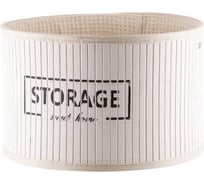 Бамбуковая круглая корзина TODI размер L 700-161 806884456501