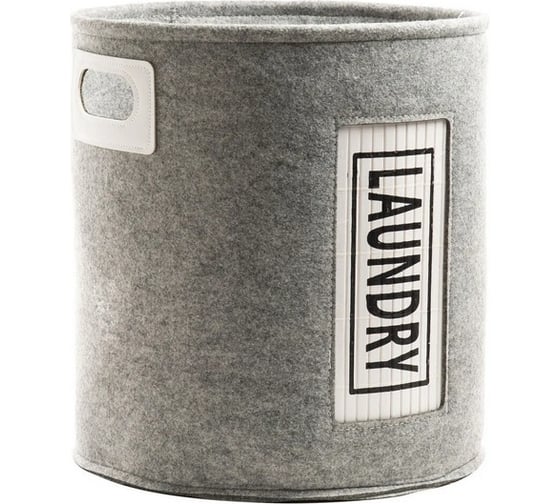Войлочная круглая корзина TODI светло-серая, размер XXL, 40х45 см 806322448587 1