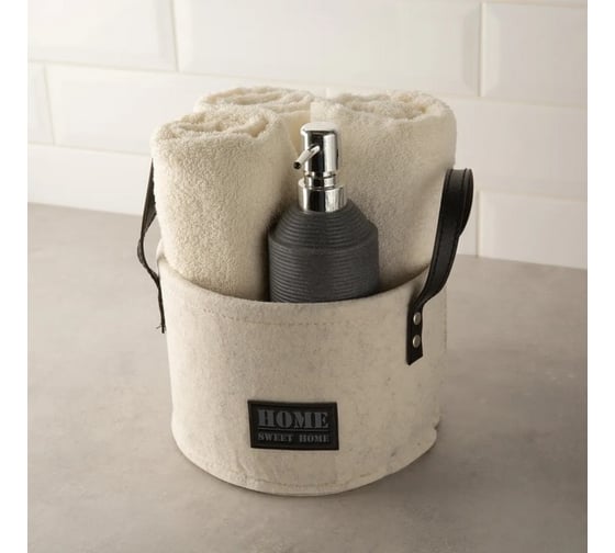 Войлочная корзина с ручкой TODI белая, размер S, 20х14 см 806877687588