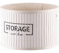 Бамбуковая круглая корзина TODI размер S 700-163 806618304865
