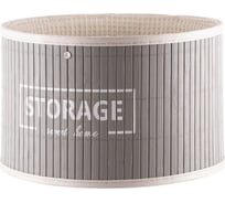 Бамбуковая круглая корзина TODI размер L 700-181 806911158529