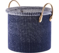 Круглая плетеная корзина с ручкой TODI текстильная, синяя, размер L 700-563 806698811092