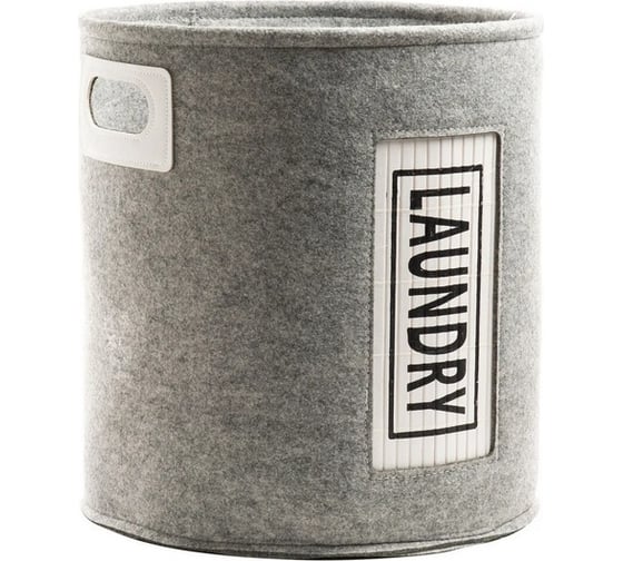 Войлочная круглая корзина TODI светло-серая, размер XL, 36х40 см 806116272352 1
