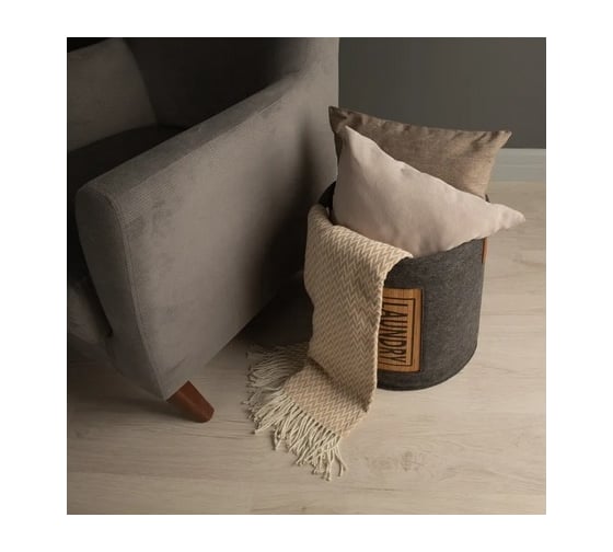 Войлочная круглая корзина TODI темно-серая, размер XL, 36х40 см 806865097722